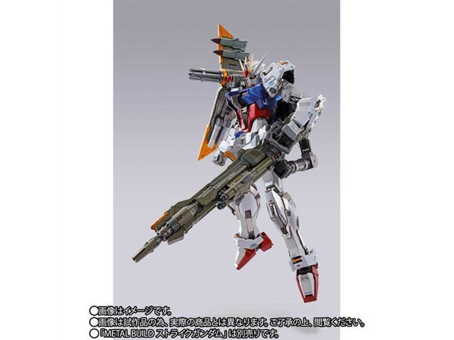 アグニは砲撃時をイメージ「METAL BUILD ランチャーストライカー