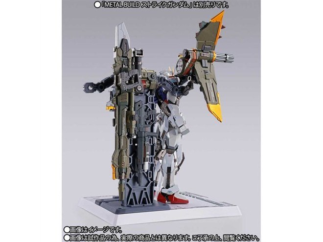 アグニは砲撃時をイメージ「METAL BUILD ランチャーストライカー