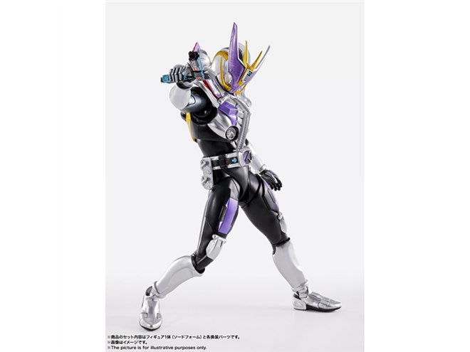 ソード/ガンフォームへ換装可能な「仮面ライダー電王