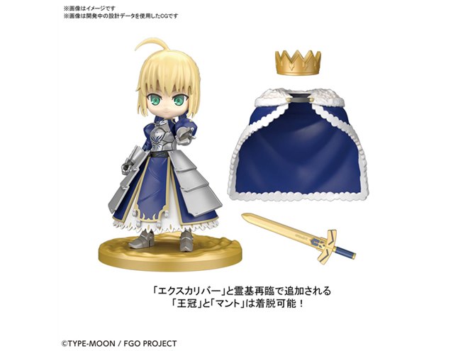バンダイ、「ぷちりっつ セイバー/アルトリア・ペンドラゴン」を