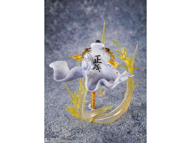 ワンピース」の三大将「ボルサリーノ」を立体化、光のエフェクト付き