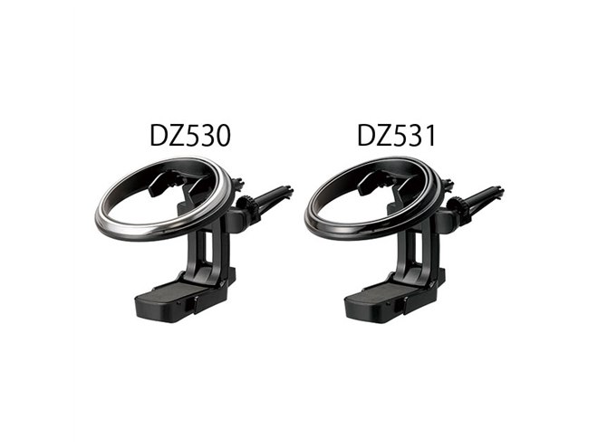 74mm径の太めペットボトルにも対応、カーメイトより車載用ドリンク