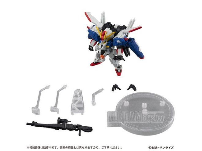 BANDAI - 機動戦士ガンダム MOBILESUITENSEMBLEEX20 Ex‐Sガンダム 抽選販売】機動戦士ガンダム MOBILE SUIT ENSEMBLE EX20 Ex-S
