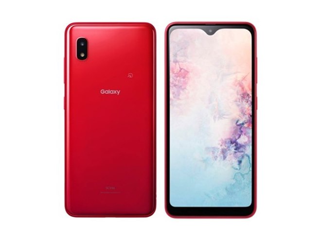 Galaxy - 新品 Galaxy A20 Red Galaxy A20 | SM-A205GZRJTPA | Samsung LATIN_EN