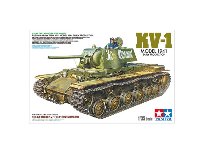 1/35 �\�r�G�g�d��� KV-1 1941�N�^ �������Y��