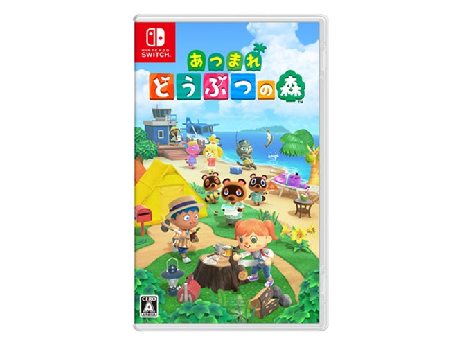 あつ森”の販売本数が1177万本に、任天堂「Switchソフトで過去最大の