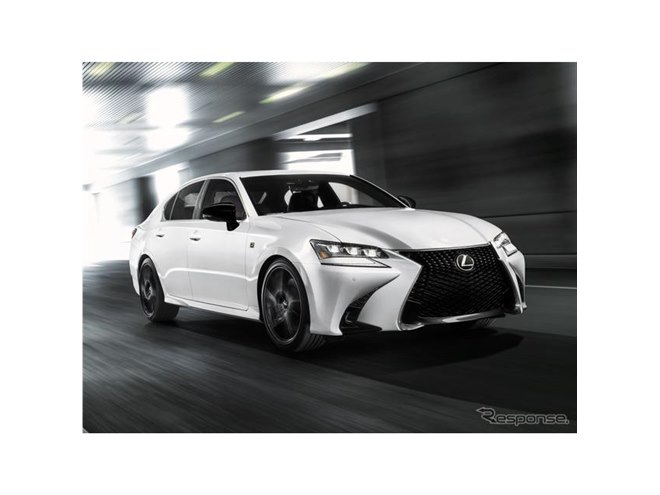 レクサス GS、米国でも最終モデル…今夏200台を限定発売へ - 価格.com