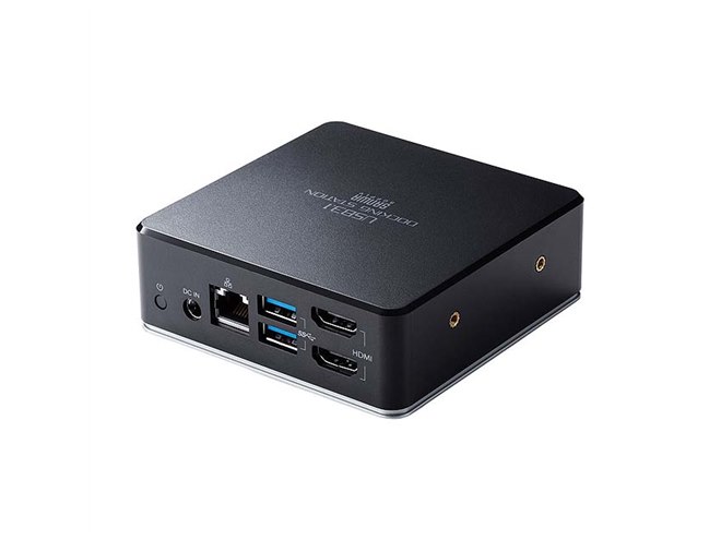 サンワ、USB Type-C/USB Type-A接続に対応したドッキングステーション