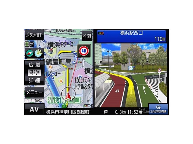 パナソニック ゴリラ 新型、全国を市街地図で100％カバー 業界初