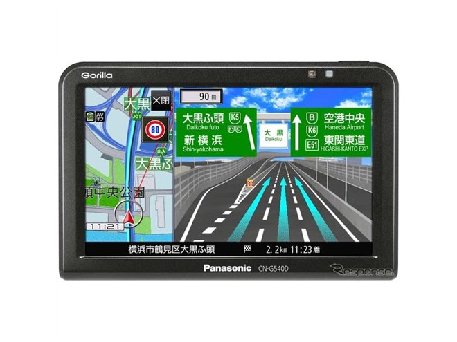 パナソニック ゴリラ 新型、全国を市街地図で100％カバー 業界初