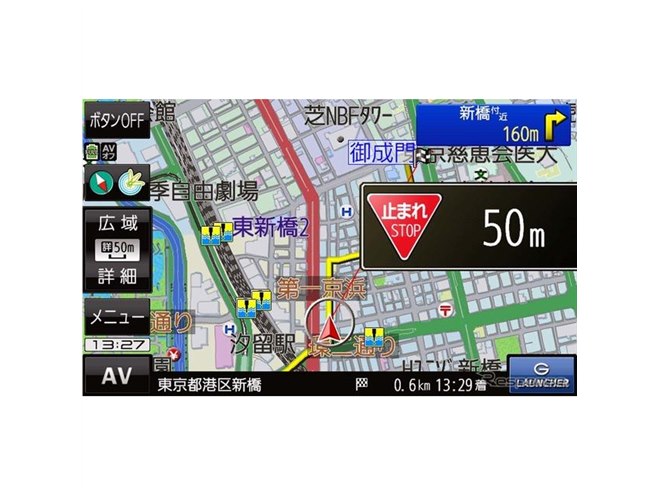 パナソニック ゴリラ 新型、全国を市街地図で100％カバー 業界初