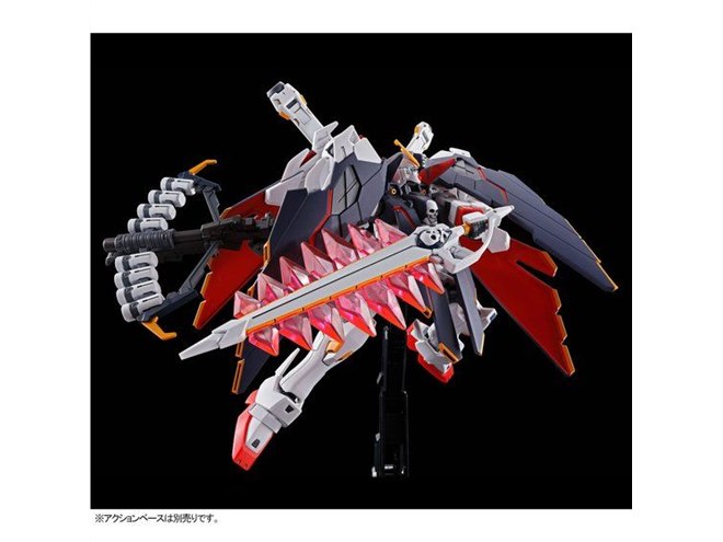 BANDAI - プレミアムバンダイ限定 HG 1/144 XM-X1 クロスボーン・ガンダムＸ1フルクロス 機動戦士クロスボーン・ガンダム 鋼鉄の7人 プラモデル(5060535) バンダイスピリッツ HG 1/144 クロスボーン・ガンダムX1フルクロス【3次