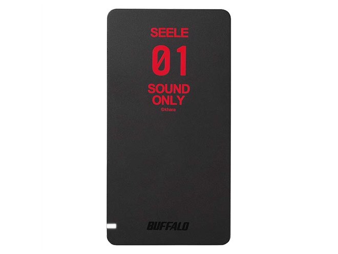 バッファロー、「SOUND ONLY」なSEELEデザインの限定ポータブルSSD - 価格.com