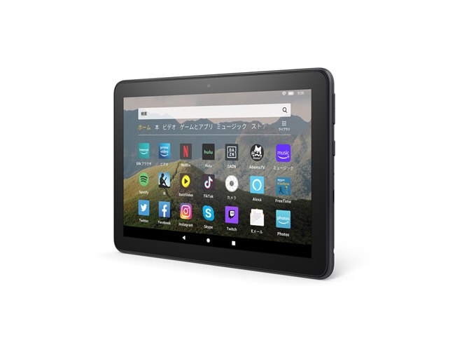 amazon タブレット　Fire HD8Plus ワイヤレス充電機セット レビュー】急速無線充電！Fire HD 8 Plus用Amazon純正