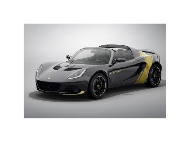 世界限定100台！ 「ロータス・エリーゼ クラシックヘリテージ
