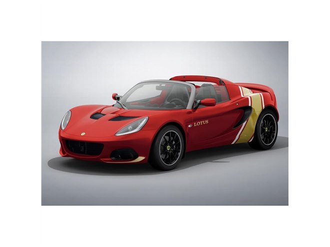 海外　限定 送料込み ロータス エクセル Lotus Excel キーホルダー ロータス エクセル SA レストア済み の中古車詳細 (67,000km, グリーン