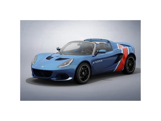 世界限定100台！ 「ロータス・エリーゼ クラシックヘリテージ