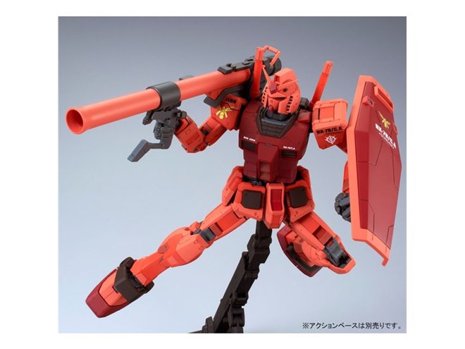 MG 1/100 キャスバル専用ガンダム Ver．3．0【再販