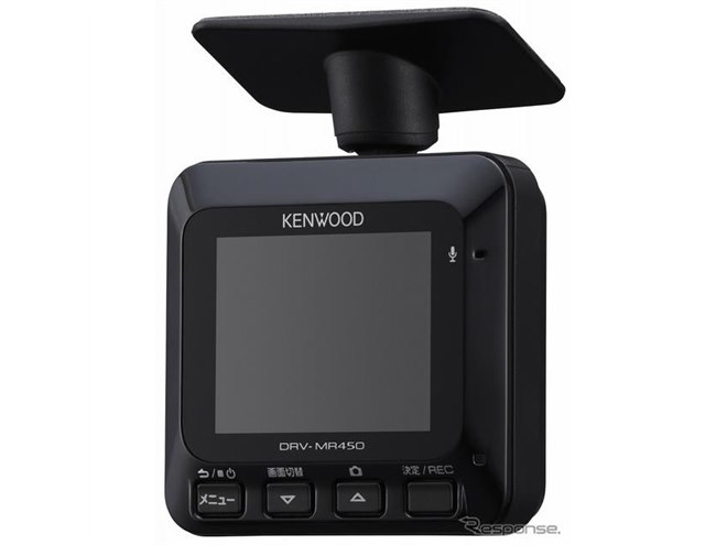 ケンウッド、2カメラドラレコの新型を発売へ…高性能とハイコスト