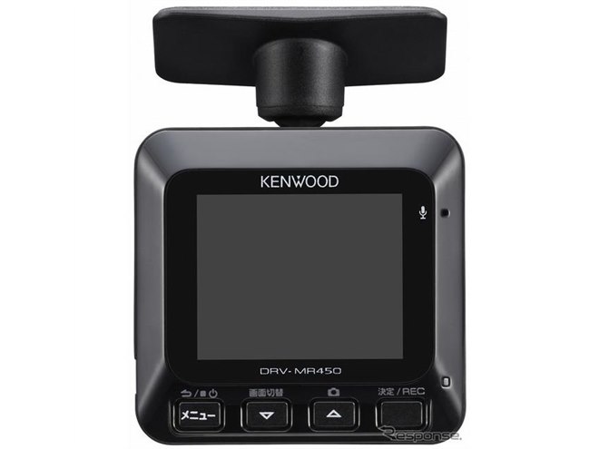 ケンウッド　ドライブレコーダーDRV-MR450-2022前後カメラSD付き(2 ケンウッド、2カメラドラレコの新型を発売へ…高性能とハイコスト