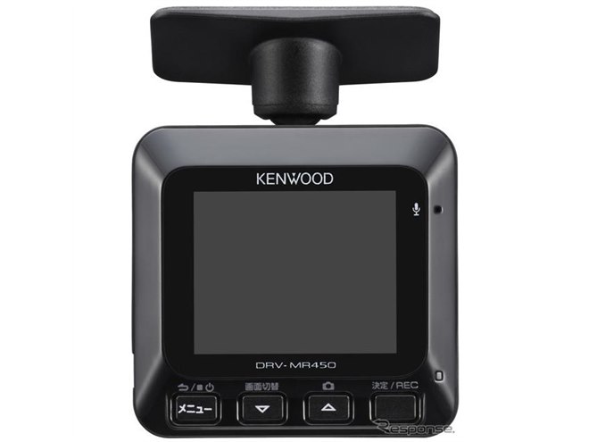 ケンウッド　ドライブレコーダー　DRV-MR450DC 前後カメラ　 SD付き Amazon | ケンウッド ドライブレコーダー DRV-MR450 前後撮影