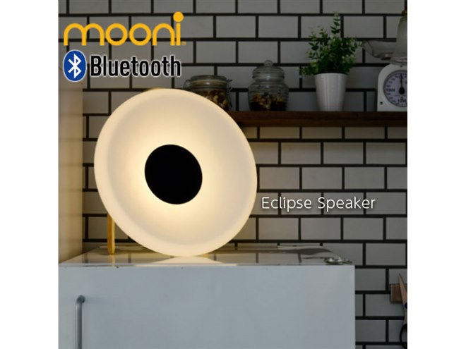 mooni、スピーカーランタン「Eclipse」「Eye」「TakeMe」 - 価格.com