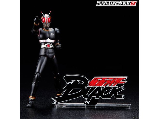 仮面ライダーBLACK」ロゴが存在感のあるディスプレイに、1,320円