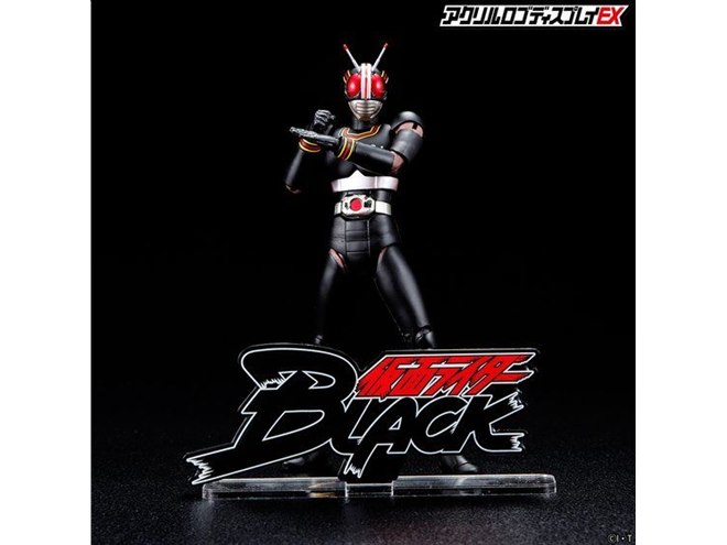 仮面ライダーBLACK」ロゴが存在感のあるディスプレイに、1,320円 - 価格.com