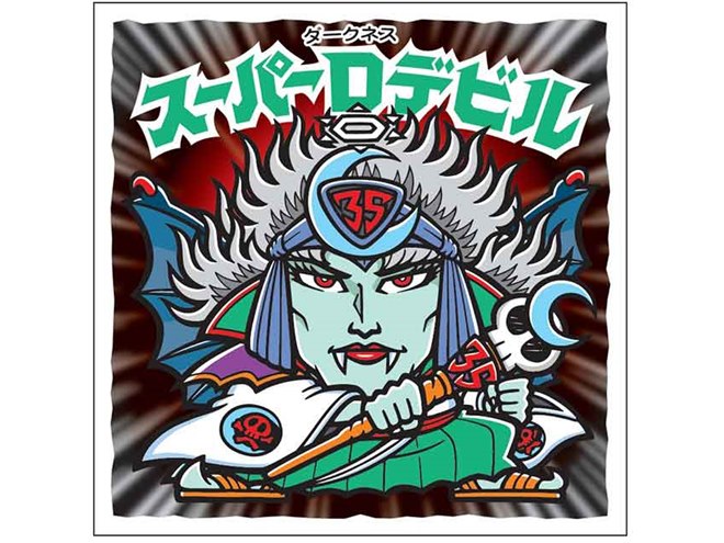 ロッテ、35周年を記念した「天使だけ」「悪魔だけ」の