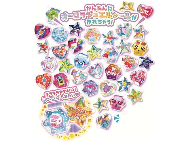 新品 キラガチャシール DX ボンボンドロップシール 新品 キラガチャシールDX ジュエルシール タカラトミー ボンボン