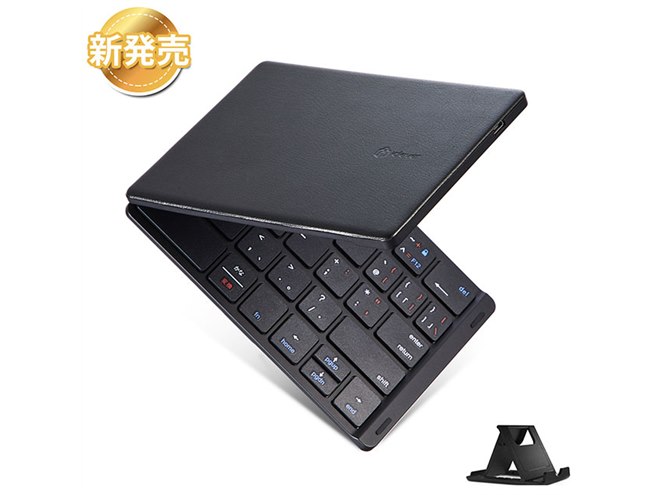 iClever、折りたたみ式ワイヤレスキーボード「IC-BK06Mate」 - 価格.com