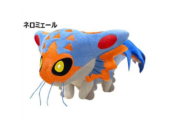 カプコン　モンスターハンター　牙獣種　ラージャン　ぬいぐるみ 本日特価】 モンスターハンター 牙獣種 紙タグ付き ぬいぐるみ