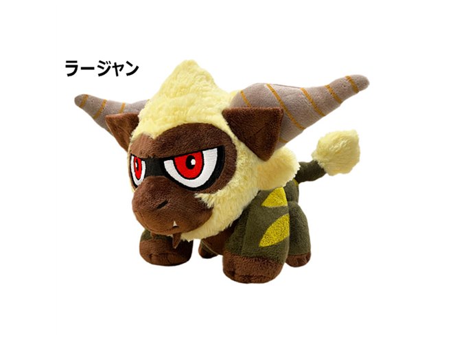 カプコン、モンハンに登場する「ネロミェール」「ラージャン」の