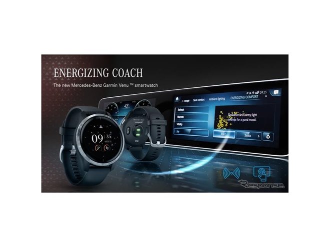 メルセデスベンツ Eクラスクーペ＆カブリオレ 改良新型、スマート 
