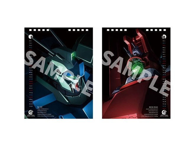 機動戦士ガンダム 卓上カレンダー2021」機体12種の描き下ろしイラスト
