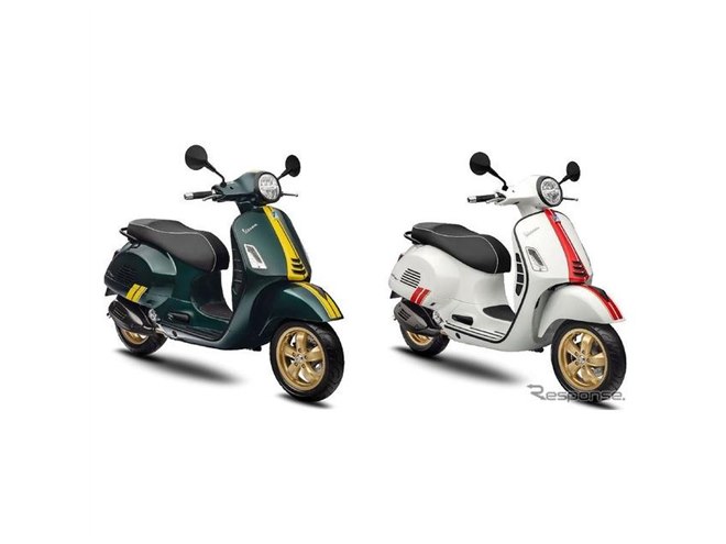 vespa150gsナンバー枠60sベスパ vespa150gsナンバー枠60sベスパ - メルカリ