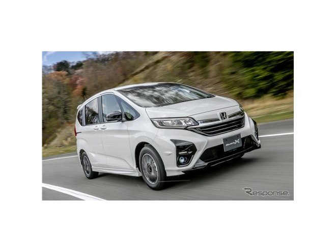ホンダ フリード モデューロX、「実効空力デバイス」で走りを深化