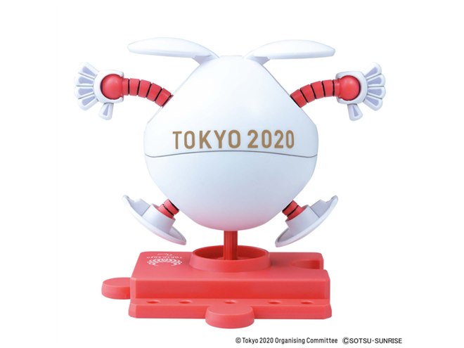 ハロプラ ハロ」に東京2020オリンピック/パラリンピックモデルが