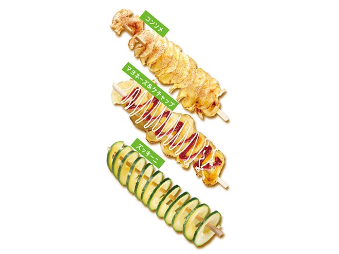 メガハウス、ぐるぐる長いポテトを作れるクッキングトイ「ぐるぐる