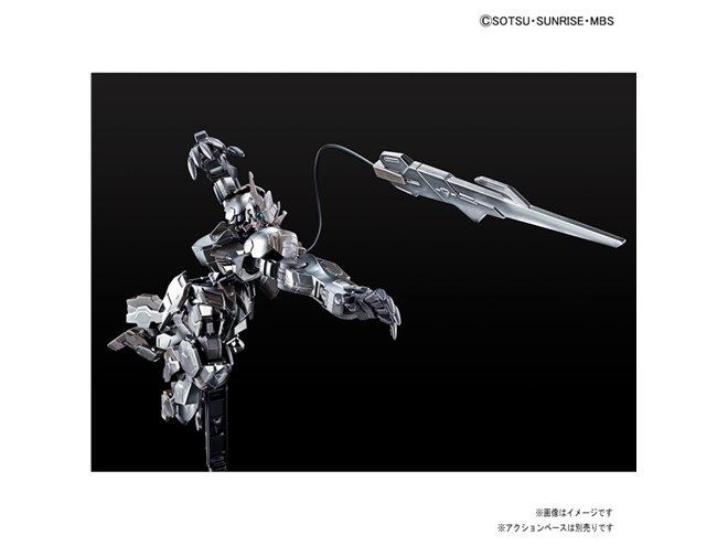 アイアンブラッドコーティング仕様「HG ガンダムバルバトスルプス