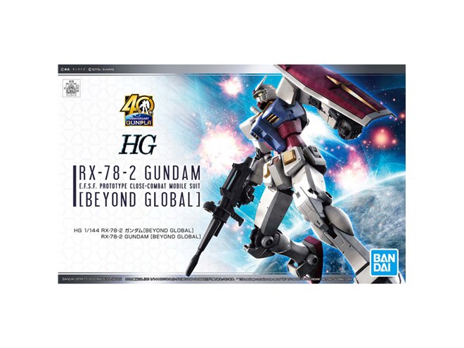 6月6日発売「HG 1/144 RX-78-2 ガンダム［BEYOND GLOBAL］」の新たな