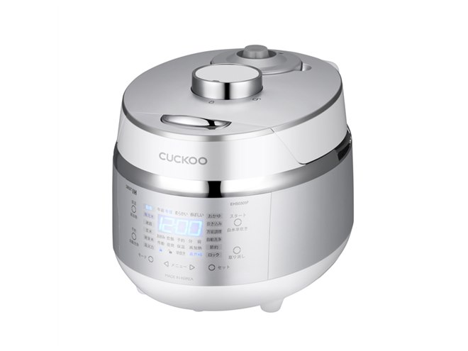 玄米発芽機能を搭載した3合炊き炊飯ジャー「発芽マイスターMINI