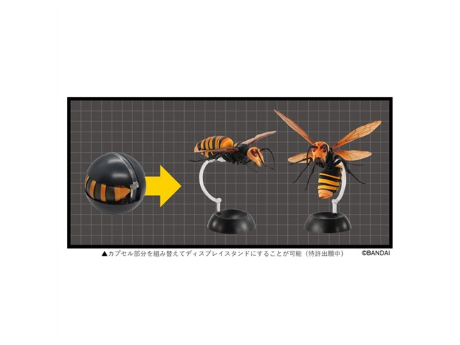 BANDAI - 新品未開封　ガシャポン　 かまきり　すずめばち 01 02　セット ガシャポン「すずめばち」登場、針の出てくる仕組みを再現
