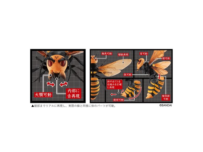 BANDAI - 新品未開封　ガシャポン　 かまきり　すずめばち 01 02　セット ガシャポン「すずめばち」登場、針の出てくる仕組みを再現