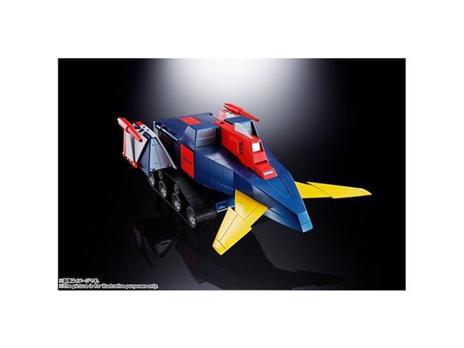 放送40周年記念で「超合金魂 GX-66 無敵ロボ トライダーG7」が 放送40周年記念で「超合金魂 GX-66 無敵ロボ トライダーG7」が