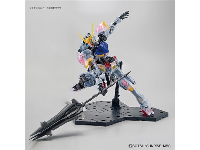 バンダイ、クリアカラーの限定ガンプラ「MG 1/100 ガンダム