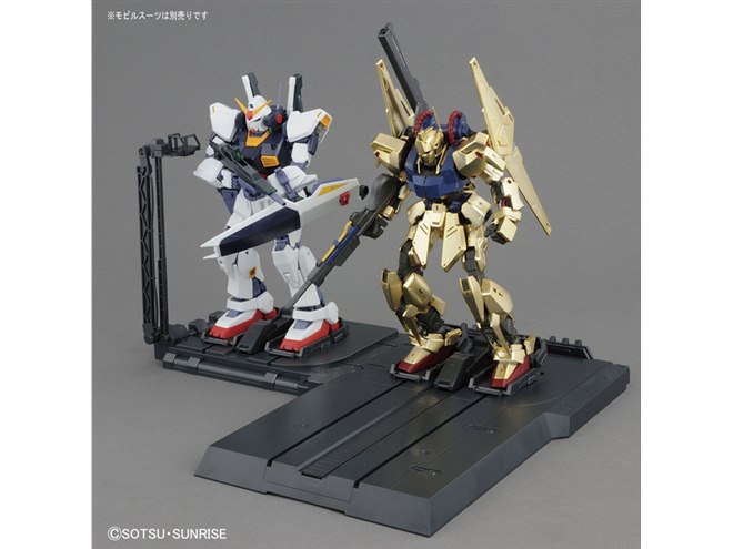 バンダイ、「MG 1/100 ガンダムベース限定 カタパルトベース」を6/12