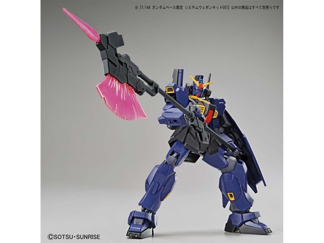 未組立ガンダムベース限定ウェポンキット001～010＋アクションベース２個 ガンダムベース限定のシステムウェポンキット2種、6/19より発売