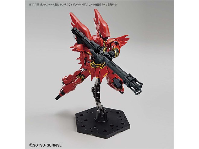 ガンダムベース限定のシステムウェポンキット2種、6/19より発売 - 価格.com