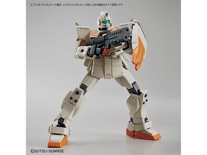 ガンダムベース限定のシステムウェポンキット2種、6/19より発売 - 価格.com